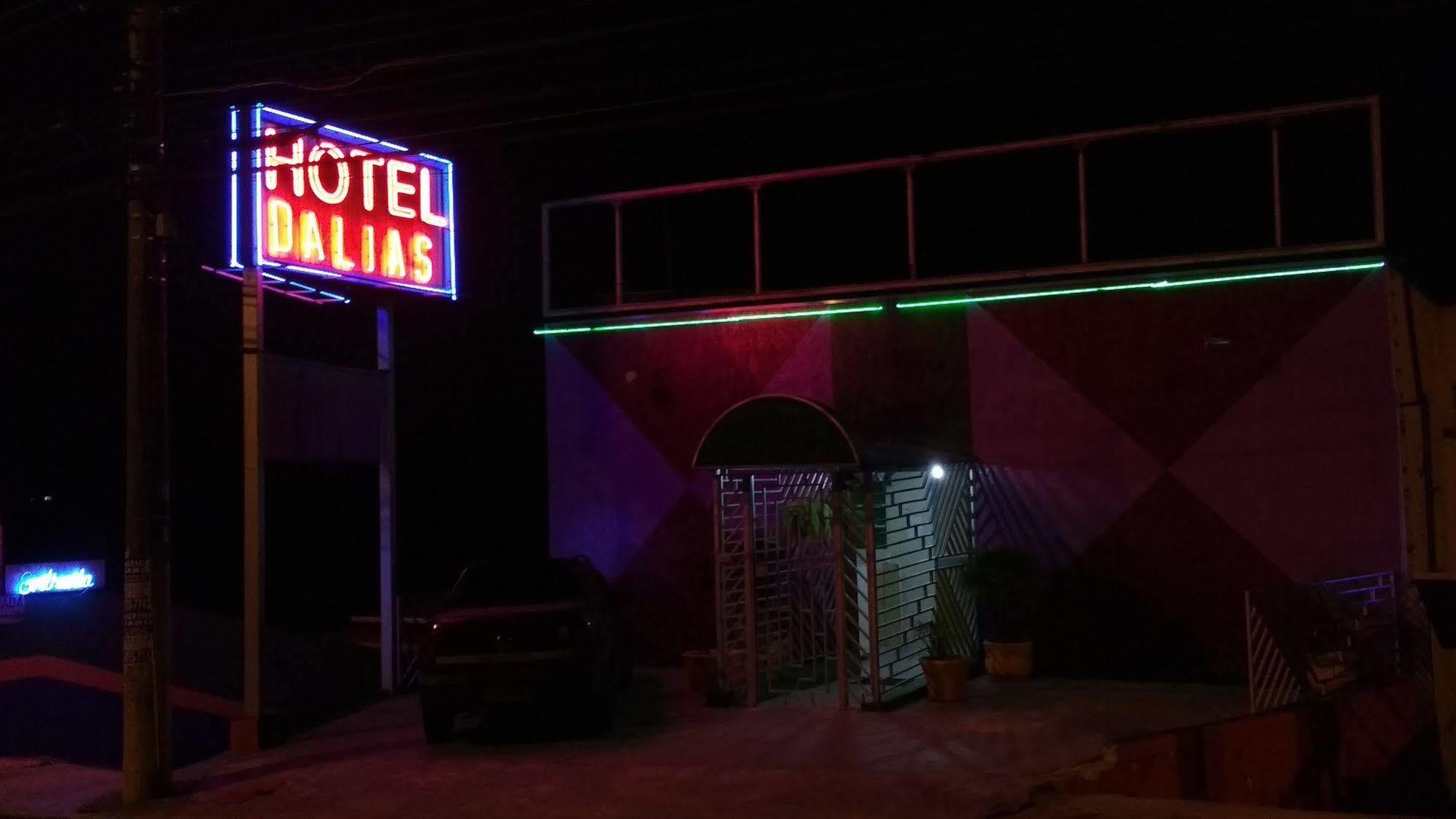 Hotel Dalias 瓜卢流斯 外观 照片